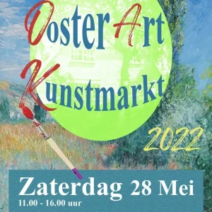 IMG_20220515_155215_199